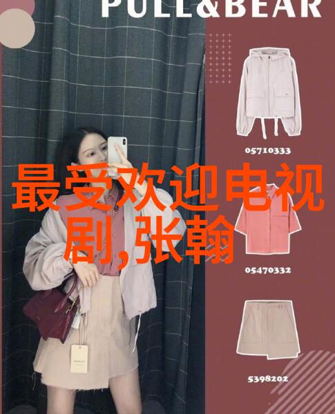 星光璀璨一往无前的蓝综艺之旅