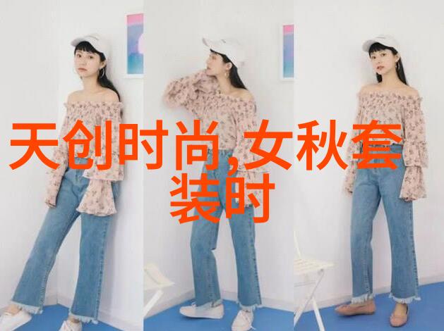 探秘先天八卦揭开古代图像的奥秘