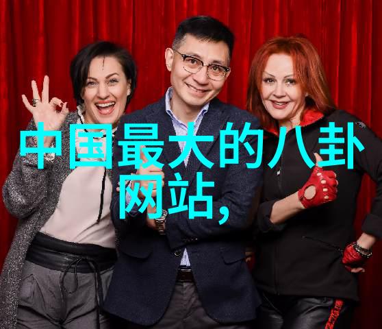 引人入胜的剧情与角色分析十年一品温如言深度剖析