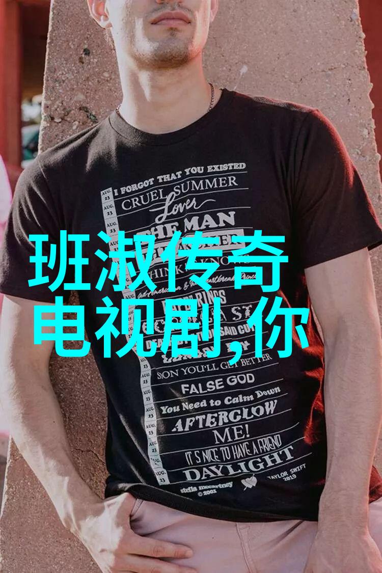刘涛功夫研究解析其内功与外功的融合与应用