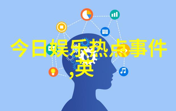 果然娱乐我是怎么在网上找到了最火的抖音小品的