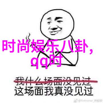 创意不限DIY娱乐活动的兴起与影响