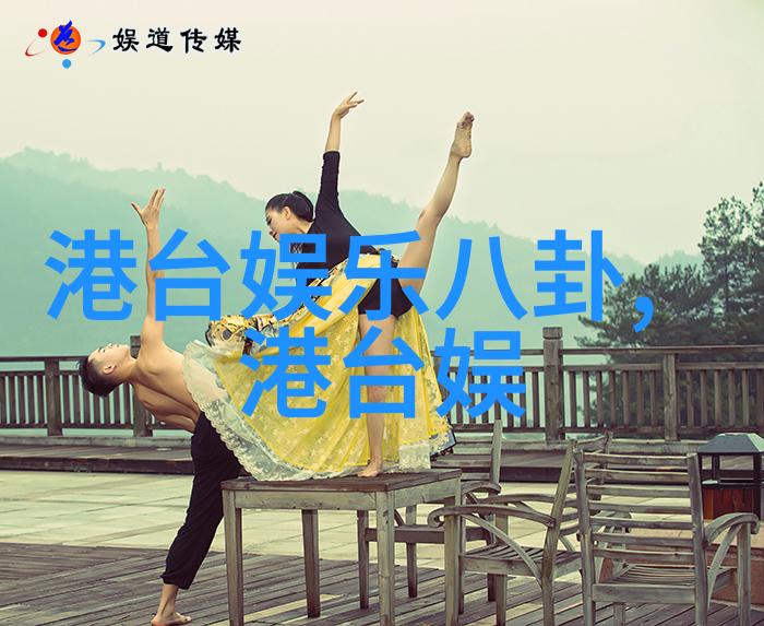 王又又的时尚世界探秘她旗下服装品牌下载可约空降直播APP开启购物盛宴