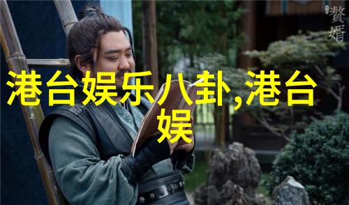 女士写真她那个总是笑容灿烂的她一场捕捉时光的摄影之旅
