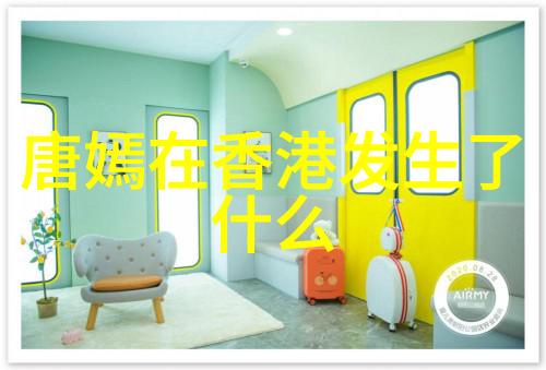 谢霆锋是影帝吗当年他如同耀眼的星辰闪烁在娱乐界的421页pdf之中哪个最能刺激你的心跳加速呢反复提及