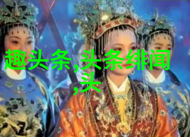 毕福剑结束生命著名歌手悲剧