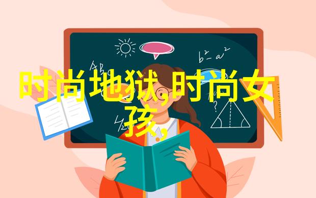 五行与八卦的玄机探索古代智慧中的数秘关系