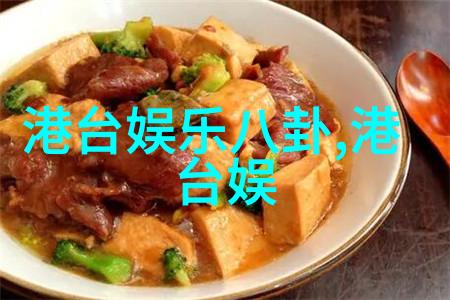 色情电影隐私权与艺术自由的界限何在