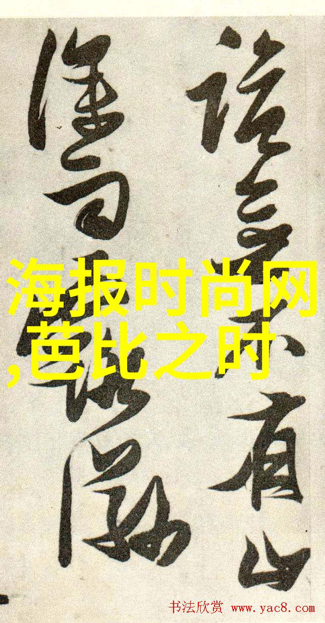 奥飞娱乐绽放的梦想之光激情燃烧的娱乐世界