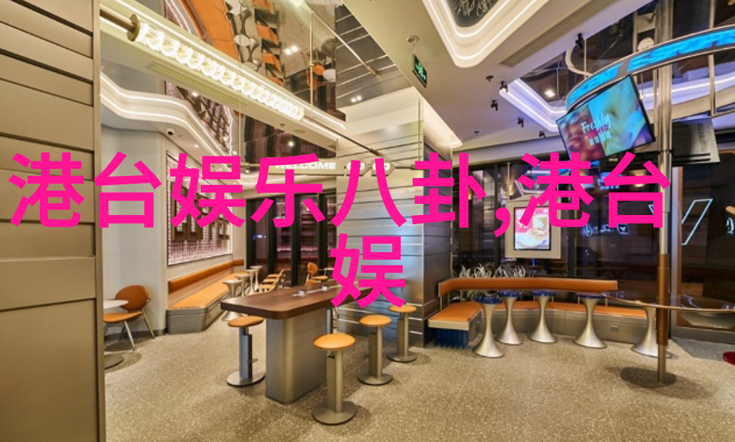 外孙女与外公的温馨相拥揭秘被谣言困扰的老夫少妻写真真相