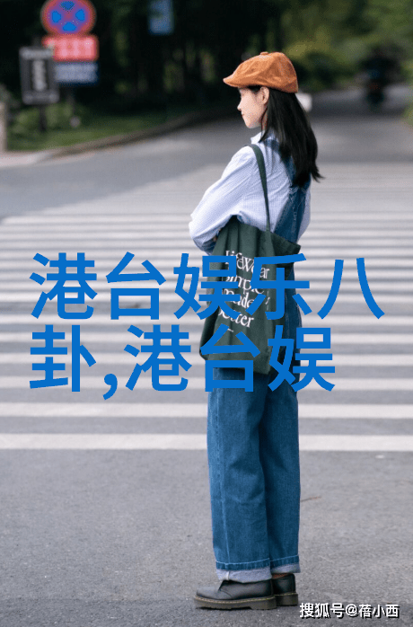 摄影写真艺术捕捉瞬间的美妙