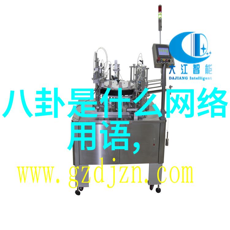 手机音乐下载免费版神音不修高嘉朗的魔性魅力