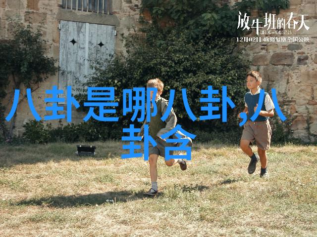 雷彬艺个人资料简历他是哪里人身价多少吴秀波强上唐艺昕照片事件中的他你了解吗