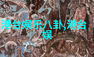 随风起舞的青春从免费怀旧老歌500首中寻找梦想