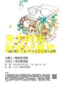 微博红人薛凯琪从小众音乐到网络流行的奇迹之旅