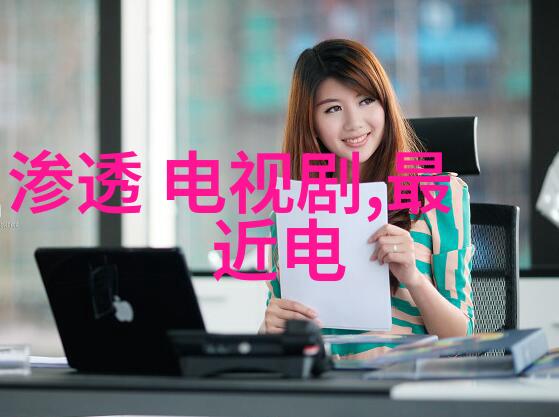 摄影师与网红雪梨共同创作的奇迹照片集