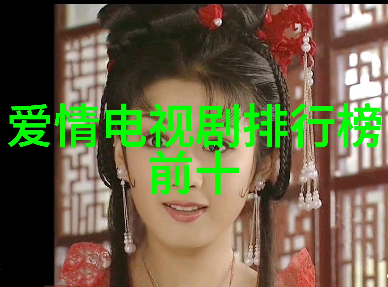 冷宫传沉默的禁忌