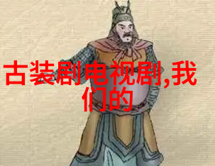 民国公子穿成咸鱼假少爷(娱乐圈)-逆袭梦想从古装闲王到现代娱乐巨星