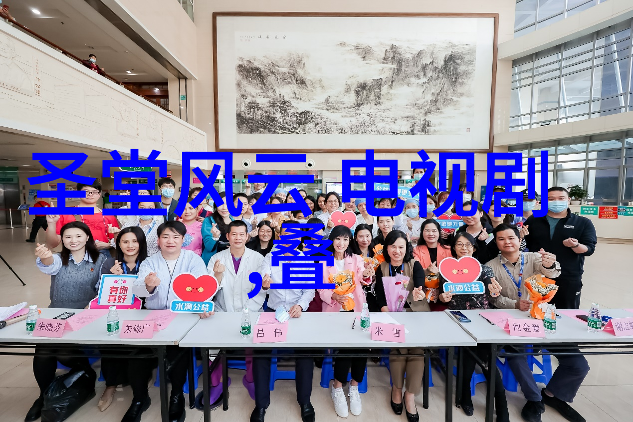 暗香绕心的电视剧探秘