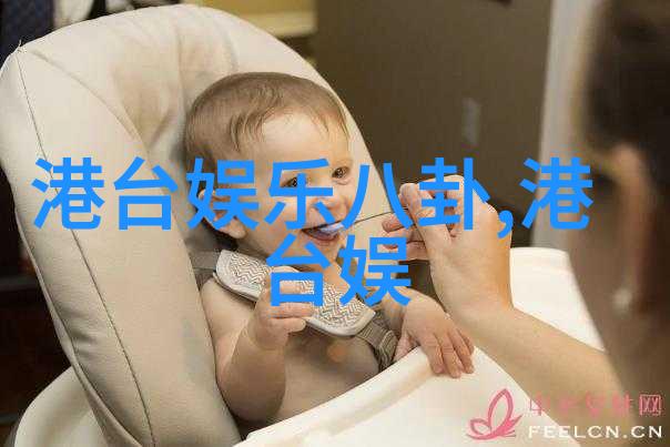 精彩纷呈好看漂亮图片大全的艺术欣赏