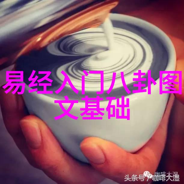 娱乐圈是我的温泉屋小老板娘口碑反复升温新海诚力荐动画电影双榜第一想看
