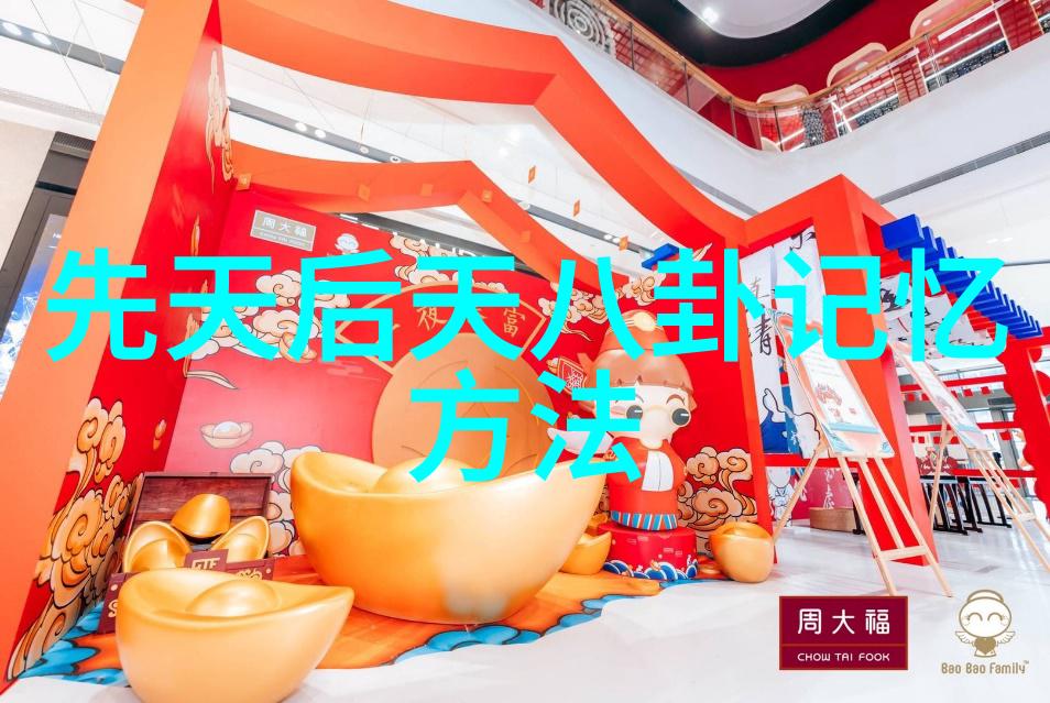 两岸经贸合作协议签署仪式举行预计带来双赢效果
