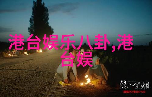 双面奇缘一面膜上的秘密一面膜下的网剧传奇