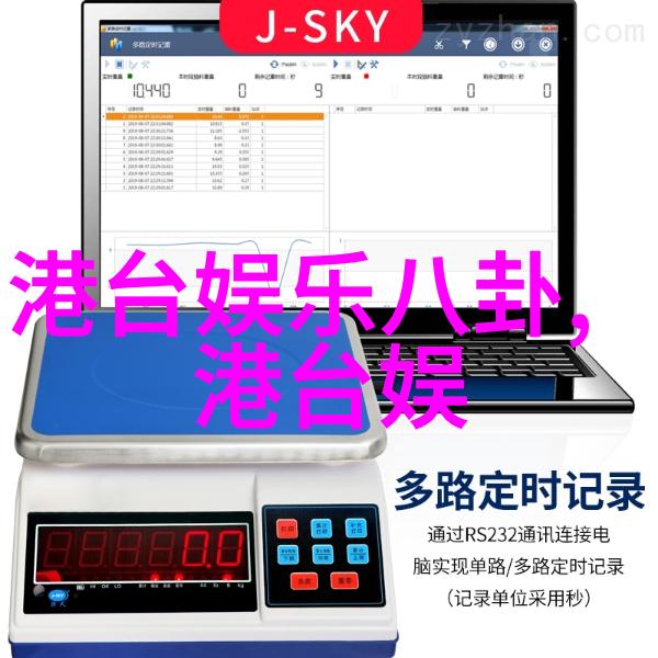 Rosie写真Rosie的美丽瞬间