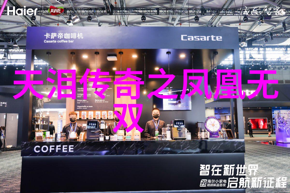 他的一生就像一本没有装饰的账簿每一个日落都是对过去的简单总结