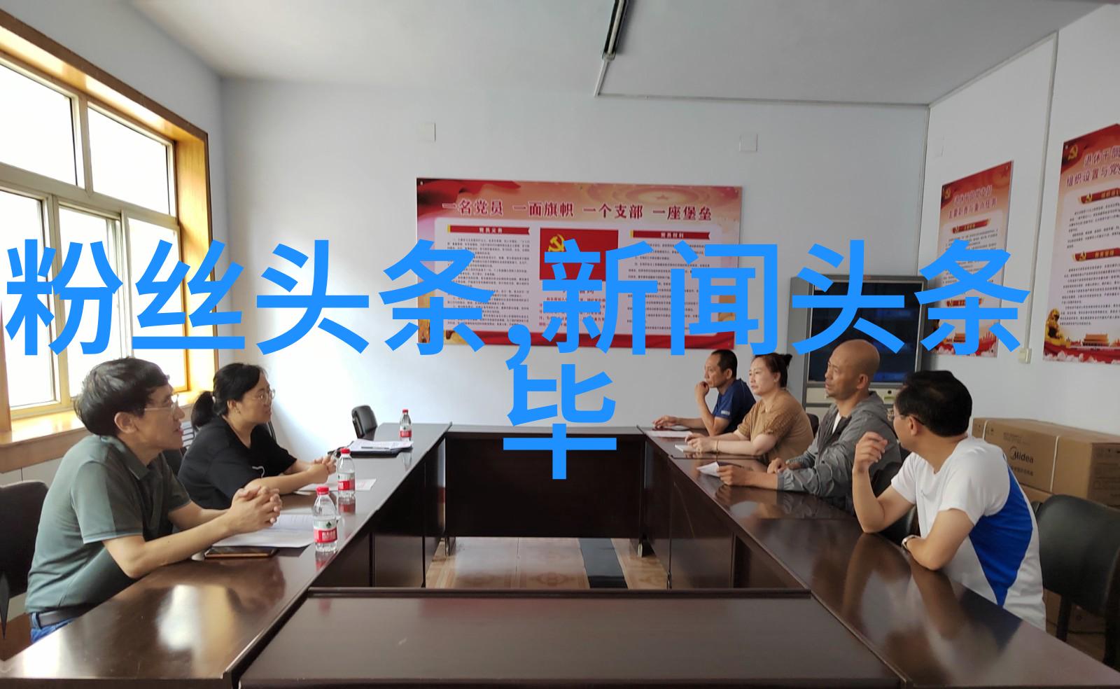 水天一色的奇迹在哪里可以找到最适合星空观赏的地方