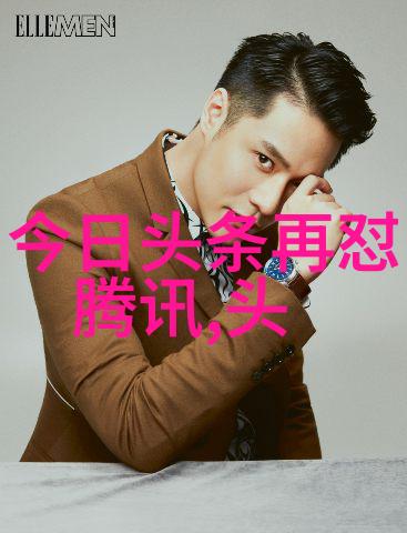 女人靠自己的霸气图片-女人的力量自信与霸气的美丽画卷