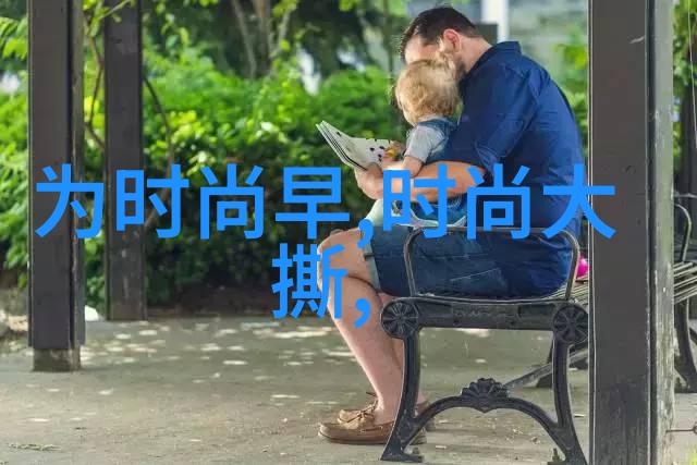 网红湾湾blase李易峰我是如何在咖啡店遇见网红的