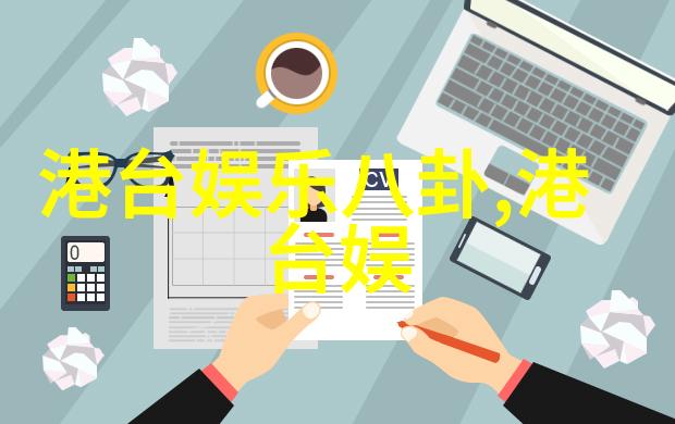 维京传奇英灵神殿卡司阵容释出 原主创团队悉数回归