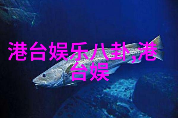 大鹏执导电影热烈发布相信版预告黄渤王一博在大海影视的自然场景中热烈追梦暑期将引爆全网