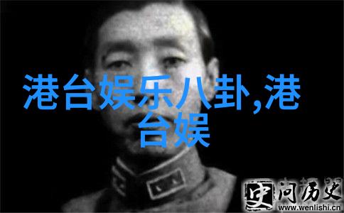 塑料格栅的应用与挑战