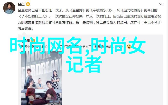 独行侠的心跳探索孤注一掷在电影中的应用