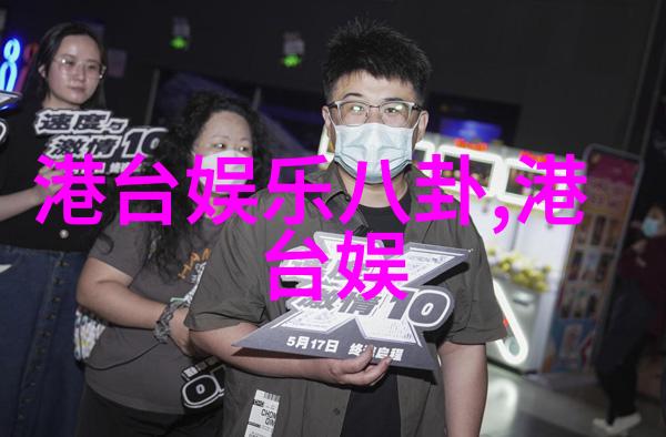 音乐欣赏-耳目一新探索最好听的纯音乐100首