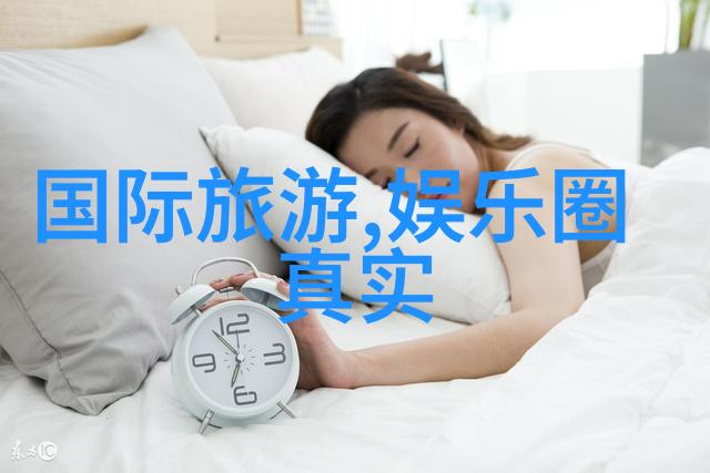 韩国电影片亮相第六届温哥华华语电影节红枫叶奖征集热门影片报名信息