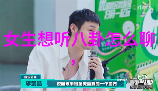 薛佳凝如同精灵般游走于娃娃照中美丽与悲苦交织成一幅动人的画面昨日美国的举动似是这样的娃娃照它宣布了对