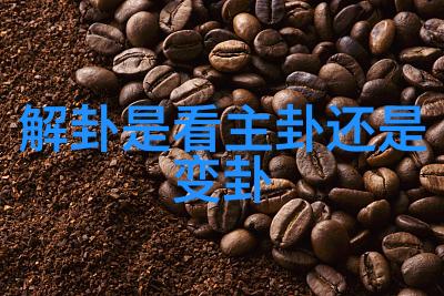 从视角到情感深度解析一位模特在拍照中的表现力