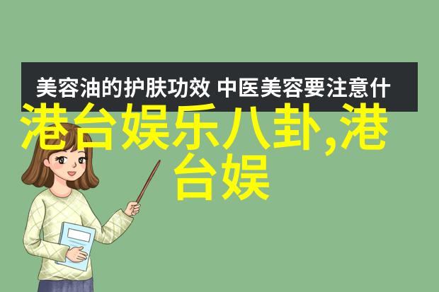 时光倒流揭秘2019年最受欢迎的中文大型影视作品