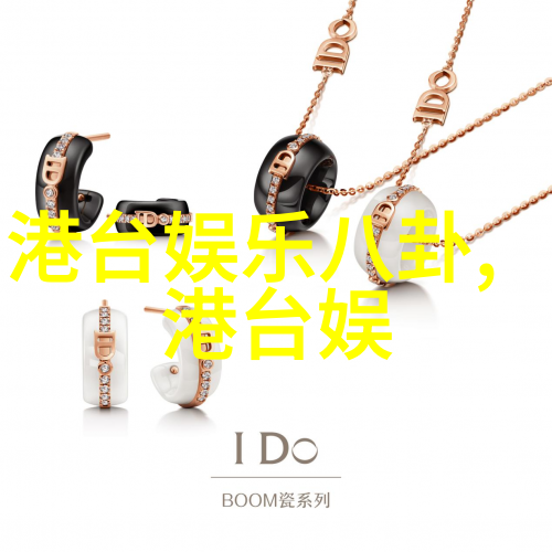 道德困境下的成长青春主题在韩国伦理电影中的展现