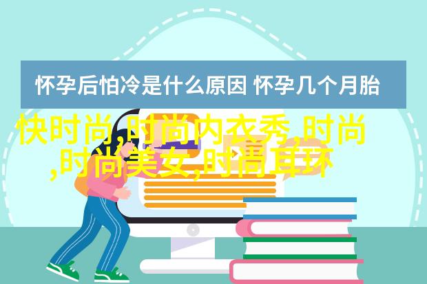 图片默认标题_fororder_梁朝伟X刘德华