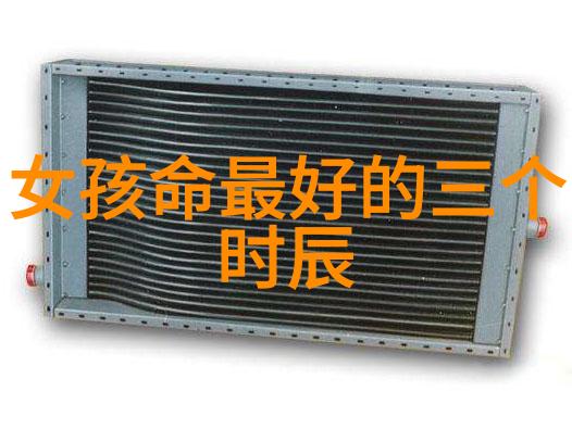 古典易学解析64卦的深层次释义