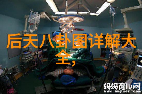 四大天王是谁相比香港四大天王更适合最佳娱乐时代的社会背景