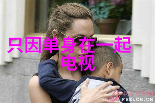 综艺巴士上百大DJ齐聚一堂神仙打架间音乐知己难寻觅