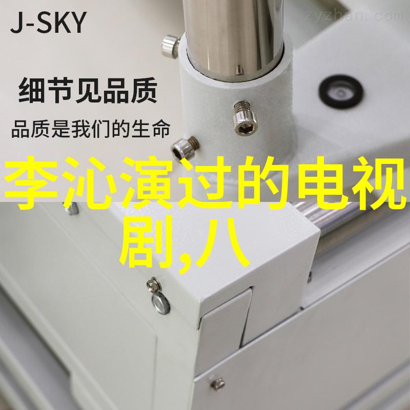 最好看的2019中文大全电影火线之上开机高热血来袭
