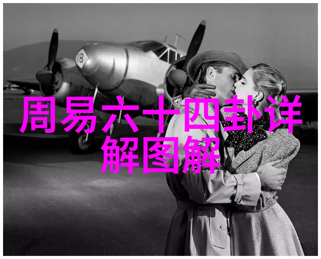 镜中刘亦菲梦境的碎片与光影交错