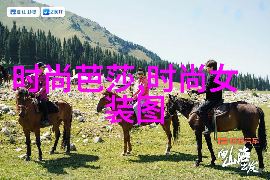 情欲写真探究解读身体表达与社会规范之间的交织关系