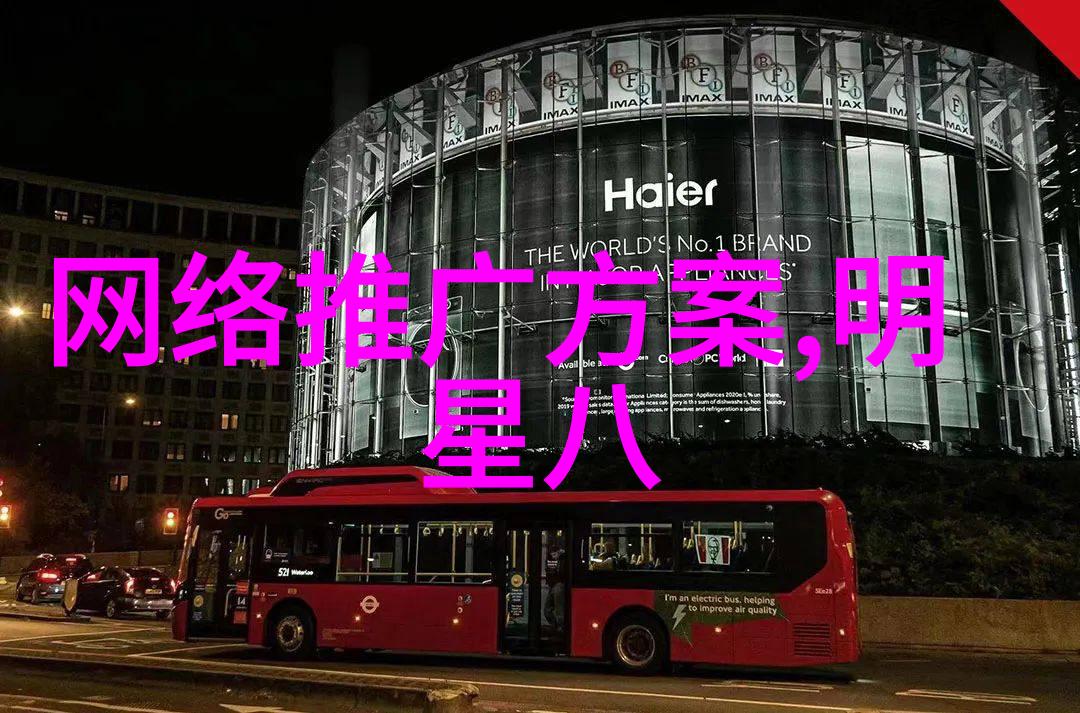 娱乐至死追逐快乐的终极盛宴